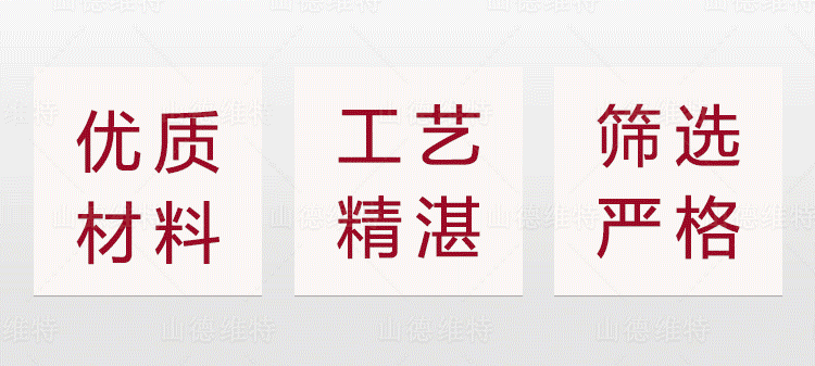 山德维特煤矿九州注册截齿特点